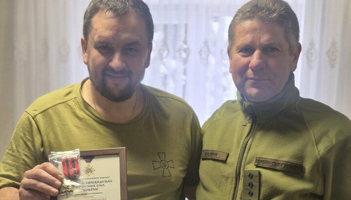 Sîrski a decorat cu „Crucea de Aur