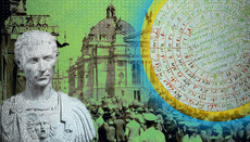 Почему львовяне раньше отстаивали «московское» Рождество