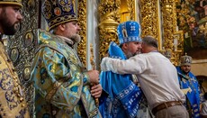 Минкульт вернул Остапенко на пост директора лаврского заповедника