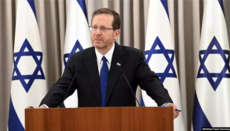 Президент Израиля призвал к защите христианских общин и мест Святой Земли