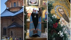 В Красноильске на Буковине освятили новый храм УПЦ в честь Василия Великого