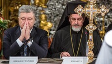 Иерарх Константинополя: Надеемся на РПЦ, чтобы в Украине была одна Церковь