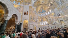 Ο Πατριάρχης Πορφύριος τέλεσε θεία λειτουργία για τα Θεοφάνεια στο Βελιγράδι