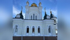 Στην περιοχή του Ντνίπρο από βομβαρδισμό υπέστη ζημιές ο ναός του Αγίου Πνεύματος της ΟΠΕ