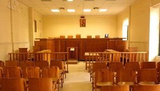 ЕСПЧ рассмотрит иск против размещения икон в судах Греции