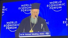 Патриарх Варфоломей отказался от поездки в Давос из-за «обязательств»