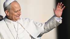 Трамп пригласил папу Льва XIV в «Совет мира»