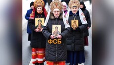 Οι αρχές του Χμελνίτσκι αποκάλεσαν τους διαδηλωτές κατά των διακοπών «παροικιανούς του ΜΠ»