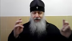 Суд відмовив у терміновій госпіталізації владики Арсенія