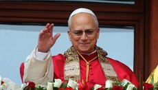 Папа Лев рассматривает приглашение Трампа на Мирный совет, – Ватикан 