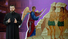 «Пикасо́»: диалог Евы с дьяволом (окончание)