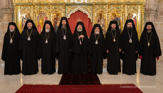 В Константинопольской Церкви начнут борьбу с сексуальными домогательствами