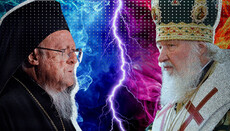 Может ли одна Поместная Церковь объявить войну другой?