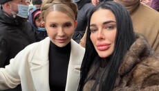 Юлию Тимошенко поддержала в суде «главная ведьма» Украины