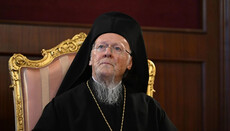 «Совещание церквей Украины» защитило Патриарха Варфоломея от РФ
