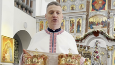 Στην ΠΕΥ ανακοίνωσαν ότι δεν είναι υποχρεωτικός ο εκκλησιαστικός γάμος