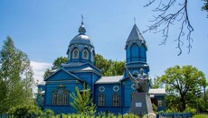 Η Εισαγγελία απαιτεί την παράδοση στο κράτος του ναού της ΟΠΕ στο Μιζίνοβκα