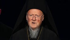Иерарх Константинополя призвал УПЦ начать поминовение Патриарха Варфоломея