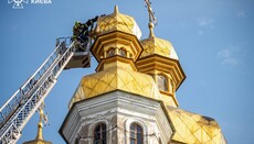 Στην ΟΠΕ σχολίασαν τα πλάνα με τους καταρρέοντες ναούς στην Ουκρανία