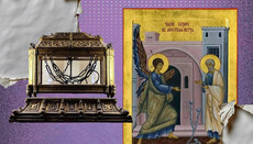 Залізна свобода: про що дзвенять кайдани апостола Петра