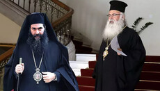 Ο Αρχιεπίσκοπος Κύπρου απαίτησε από τον Μητρopolίτη Τυχικό να εγκαταλείψει το κτίριο της επαρχίας