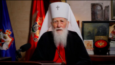 Ο ηγέτης της σχισματικής «Εκκλησίας του Μαυροβουνίου» κατέθεσε έφεση στο Φανάρι