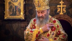 Should His Beatitude commemorate the head of the ROC or not?