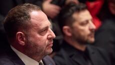 Экс-пресс-секретарь Зеленского заявила, что Ермак занимается магией