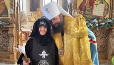 В Вашковецком Аннинском монастыре совершили постриг в великую схиму