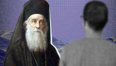 Бог на койке №2: Последний разговор с Нектарием Эгинским