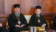 Πατριάρχης Βαρθολομαίος: Η ευσέβεια του Επιφανίου δικαιώνει πλήρως τις ελπίδες μας