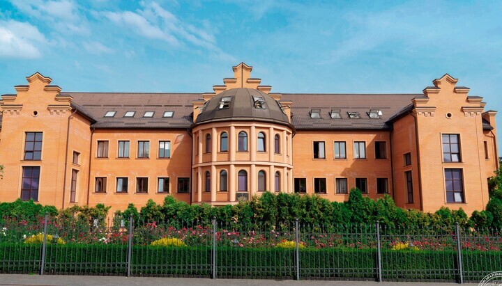 Οι Κιεβικές Πνευματικές Σχολές θα διεξαγάγουν την ετήσια φοιτητική διάσκεψη