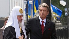 Κληρικός της Κωνσταντινουπόλεως: Ο Πατριάρχης Κύριλλος σχεδίαζε να γίνει προκαθήμενος της ΟΕΚ