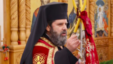 Ο Αρχιεπίσκοπος Αλβανίας θα επισκεφθεί τις ΗΠΑ κατόπιν προσκλήσεως της Κωνσταντινουπολίτικης Εκκλησίας