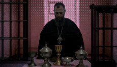 Святой мусор: Литургическая чаша из консервной банки