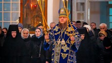 Суд виніс митрополиту Феодосію обвинувальний вирок