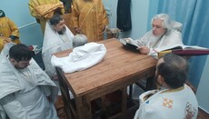 Στους Ρόμνι αγιάστηκε ο νέος ναός των Τριών Ιεραρχών