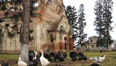 В Сети опубликовали фото разрушенного объекта Минкульта