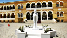 Греческие СМИ: Кипрская Церковь сталкивается с кризисом синодальности