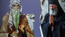 Опьянение Богом: почему Исаак Сирин молился за демонов, не веря в вечный ад