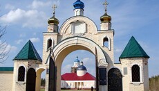 Στην ΠΕΥ δημιούργησαν κλώνο της μονής Κρουπίτσκι, από την οποία οι αρχές έδιωξαν την ΟΠΕ