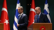 Главы Турции и Греции обсудят с Патриархом Варфоломеем религиозную повестку