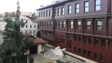 На Фанаре пояснили, почему признали хиротонии УАПЦ с «иерархом»-самозванцем