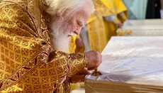 Στον ναό του χωριού Βελιάτινο στην Υποκαρπάτια αγίασαν το άγιο τράπεζα