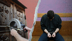 Почему гонители Церкви рано или поздно оказываются на скамье подсудимых?