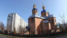 В ПЦУ анонсировали захват архиерейского храма УПЦ в Черкассах