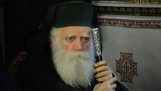 Элладский митрополит о признании ПЦУ: Это было настоящее преступление