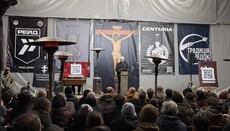 На конференции правых озаботились блокировкой СПЖ