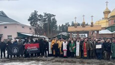 «Иерарх» ПЦУ объявил о взятии под контроль Иоаннинского храма УПЦ в Киеве