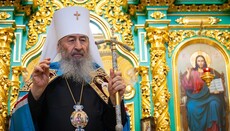 Блаженнейший О: Гордыня отнимает у нас способность принимать Божии дары